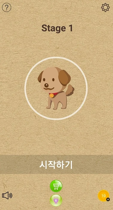 Jmiro Word screenshot
