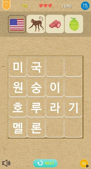 Jmiro Word screenshot
