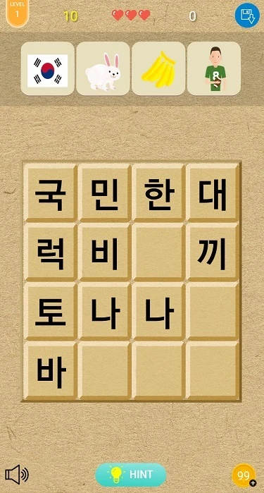 Jmiro Word screenshot